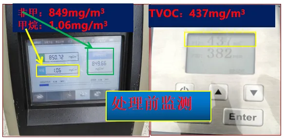 1715841057500452.jpg 6c9b31d7c85ae038920eee6e48debe35.jpg