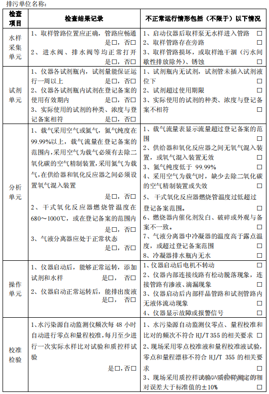 1721800004303187.png image.png