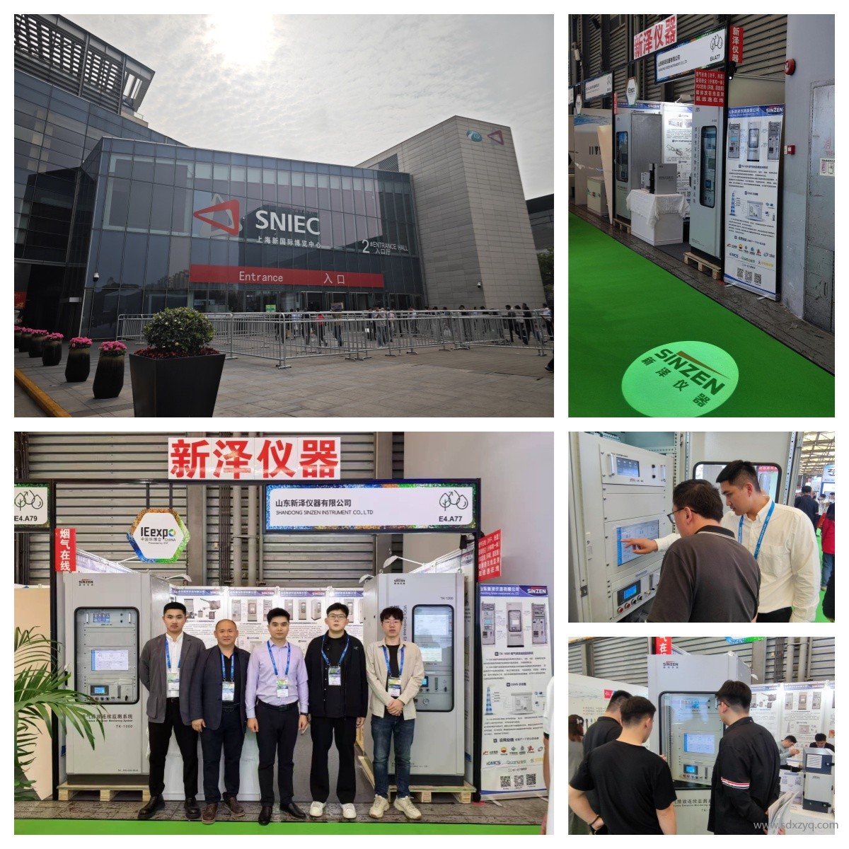 1745220598151778.jpg 新澤儀器.jpg