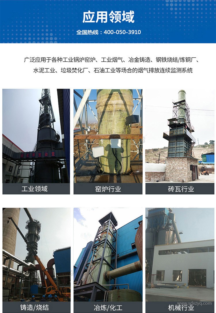 1750407570105436.jpg 新澤儀器.jpg