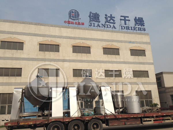 醫(yī)藥中間體專用雙錐回轉(zhuǎn)真空干燥機(jī) 醫(yī)藥中間體專用雙錐回轉(zhuǎn)真空干燥機(jī)