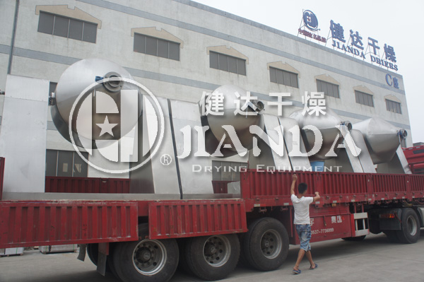 雙錐真空干燥機發貨1