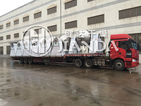 雙錐回轉真空干燥機