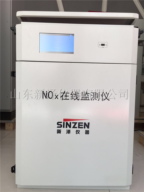 河北2020年底前將35蒸噸／小時及以下燃煤鍋爐全關(guān)停 