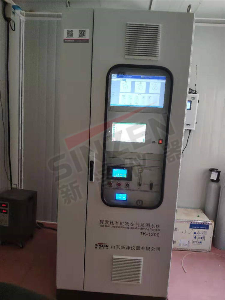 安裝voc監測站房有什么具體要求？