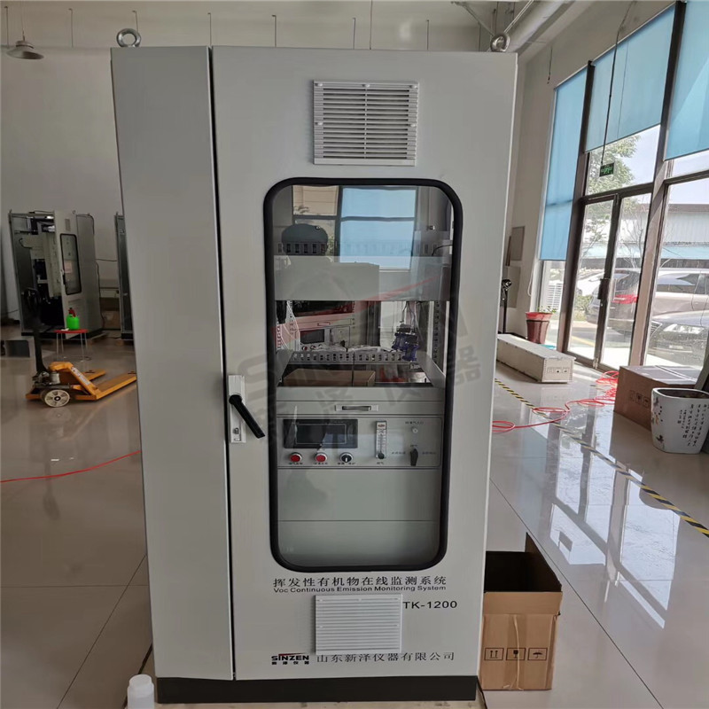 危廢暫存間VOCs濃度超標的，要上VOCs收集和處理裝置